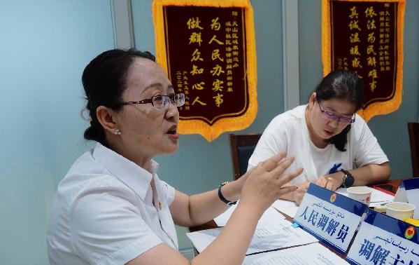 f44d305ea4b6283ea86c63.jpg f44d305ea4b6283ea86c63.jpg